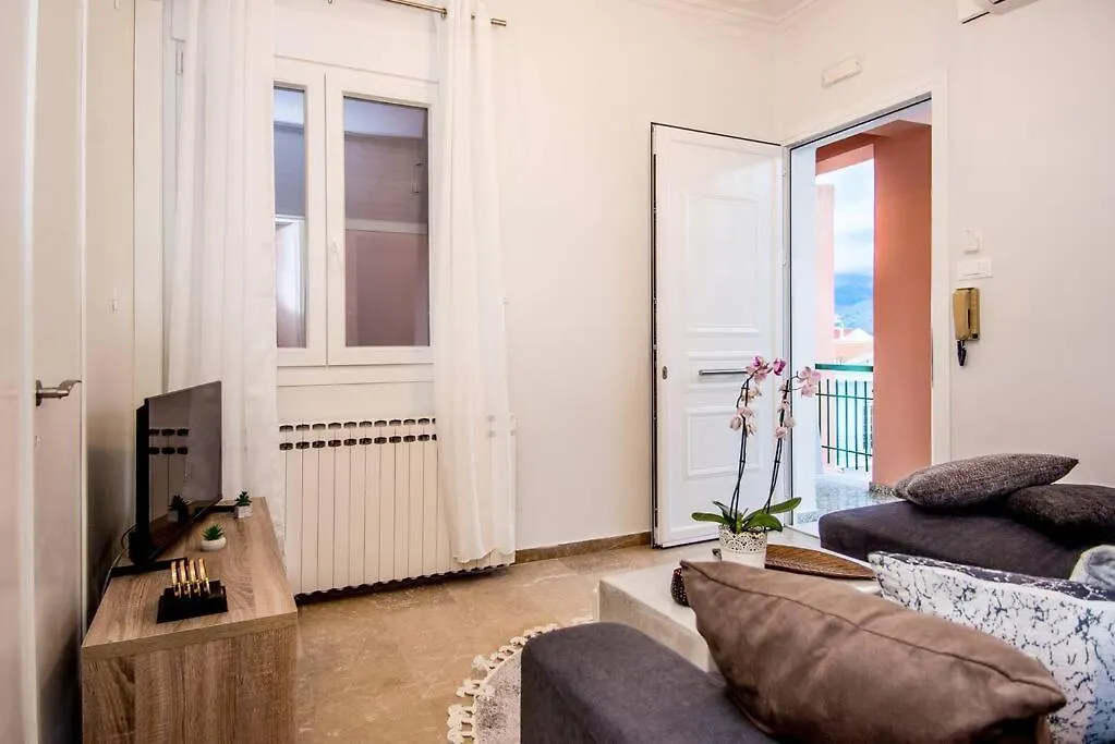 Kurti Apartments Argostoli